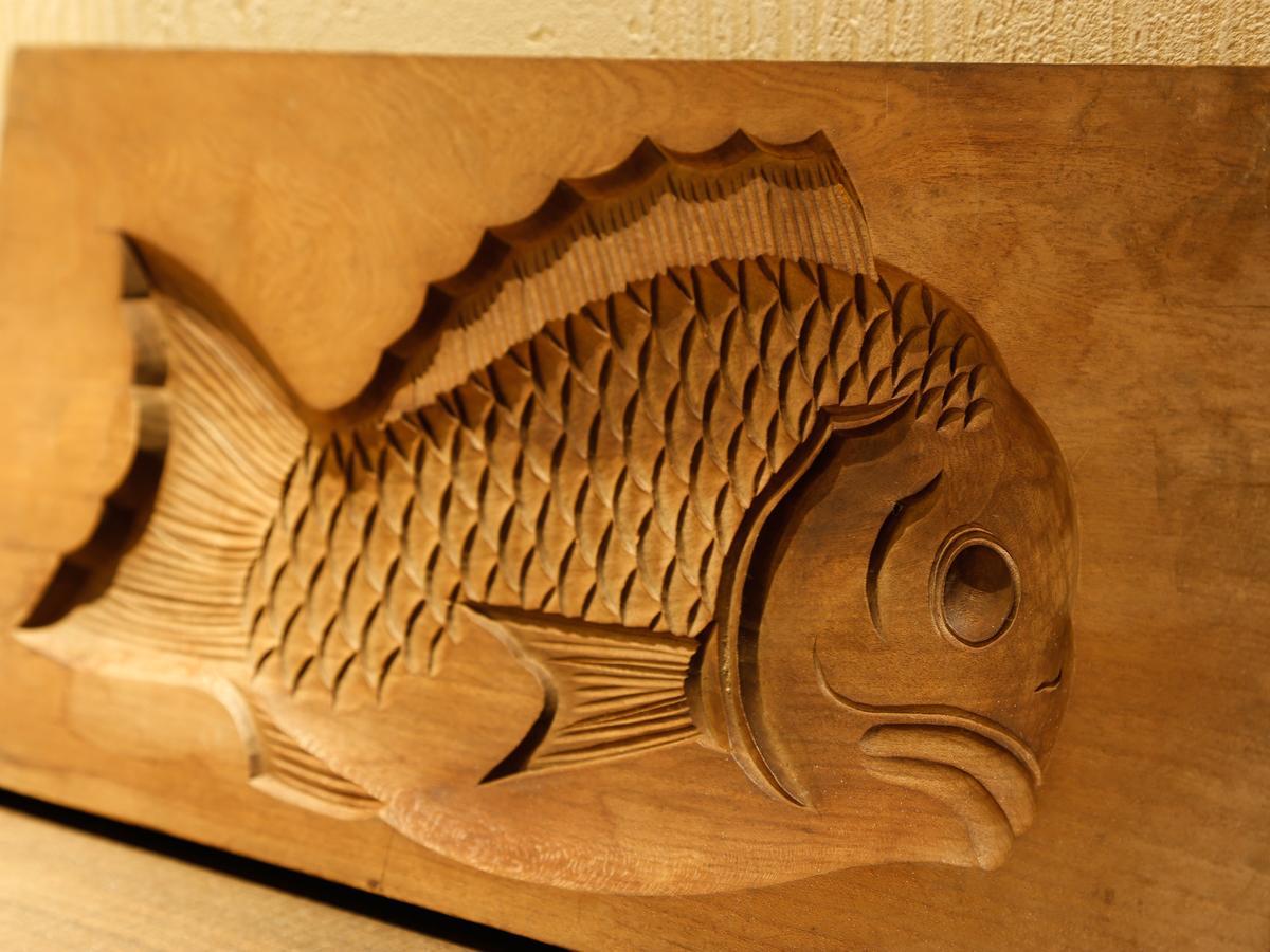 Minato Koyado Awajishima Hotel Minamiavadzsi Kültér fotó