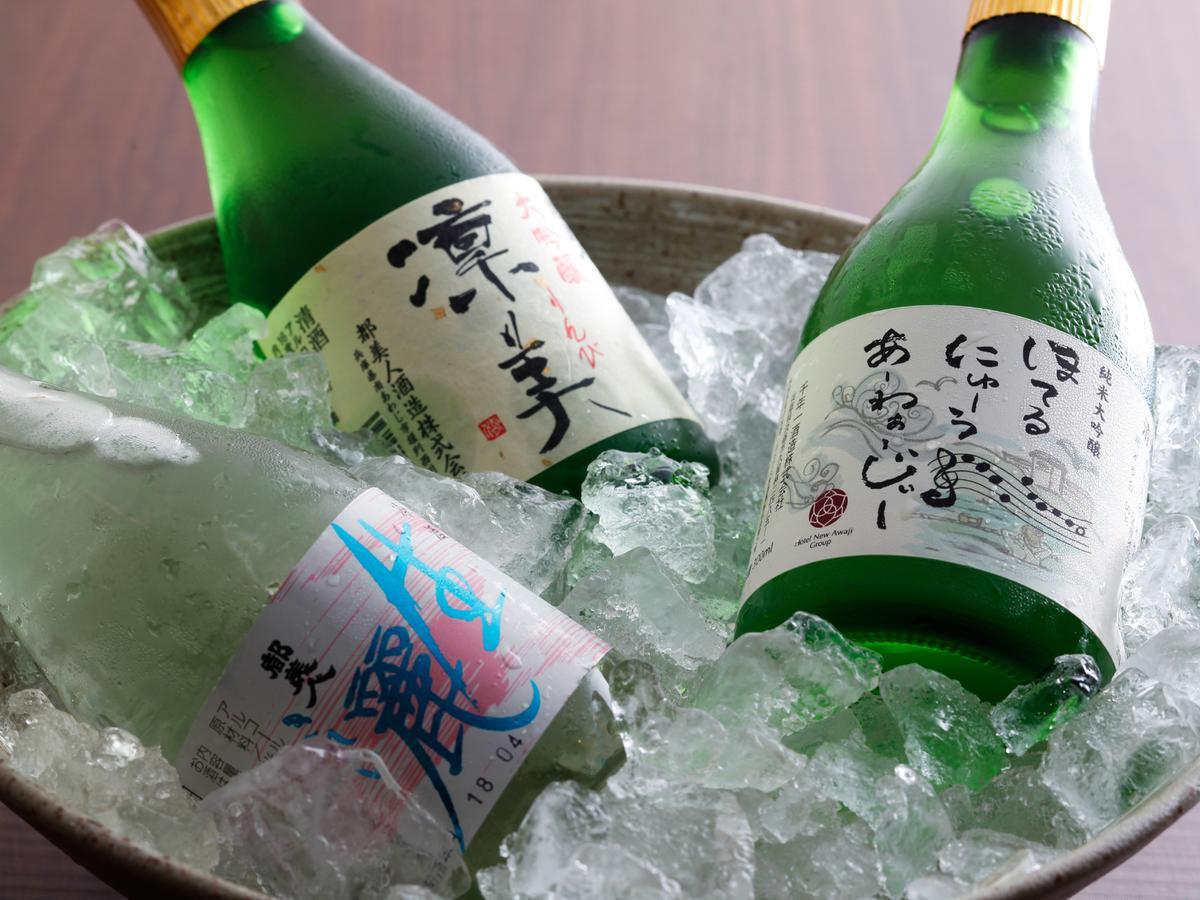 Minato Koyado Awajishima Hotel Minamiavadzsi Kültér fotó